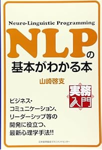 目標達成する技術 | マイケル・ボルダック, 堀江 信宏 |本 | 通販 | Amazon